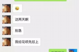 广阳广阳的要账公司在催收过程中的策略和技巧有哪些？